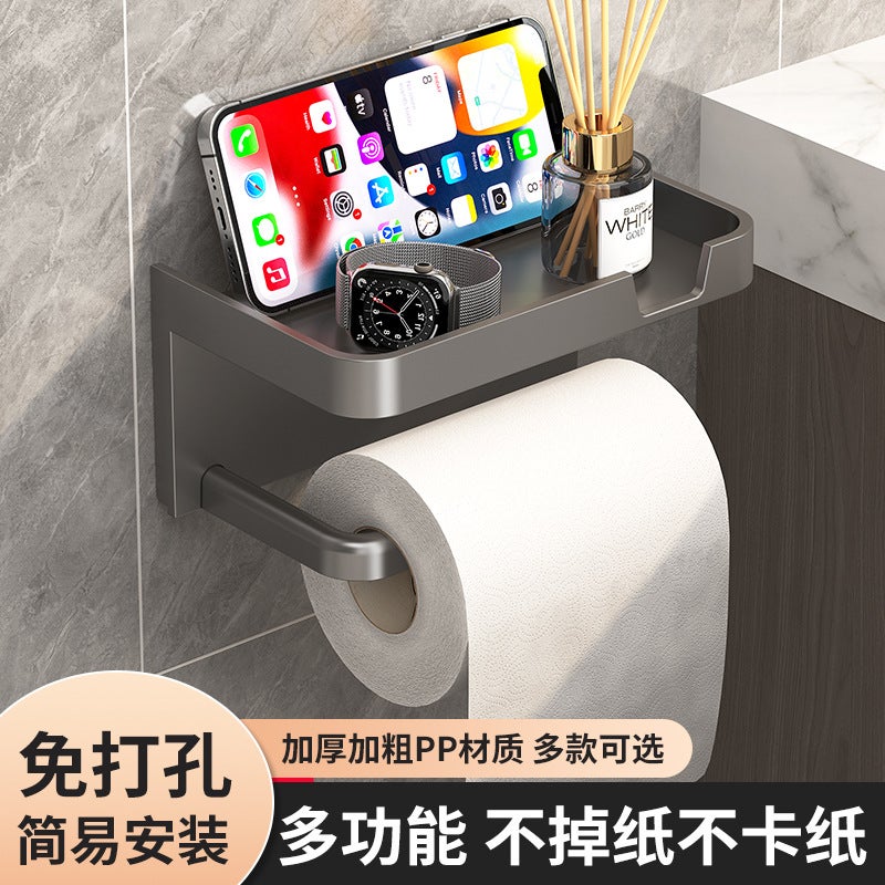 Bathroom Tissue Box Bathroom Tissue Box Storage Rack Punch-Free Toilet Paper Box Wall-Mounted Roll Paper Holder Toilet Rack - Image 2